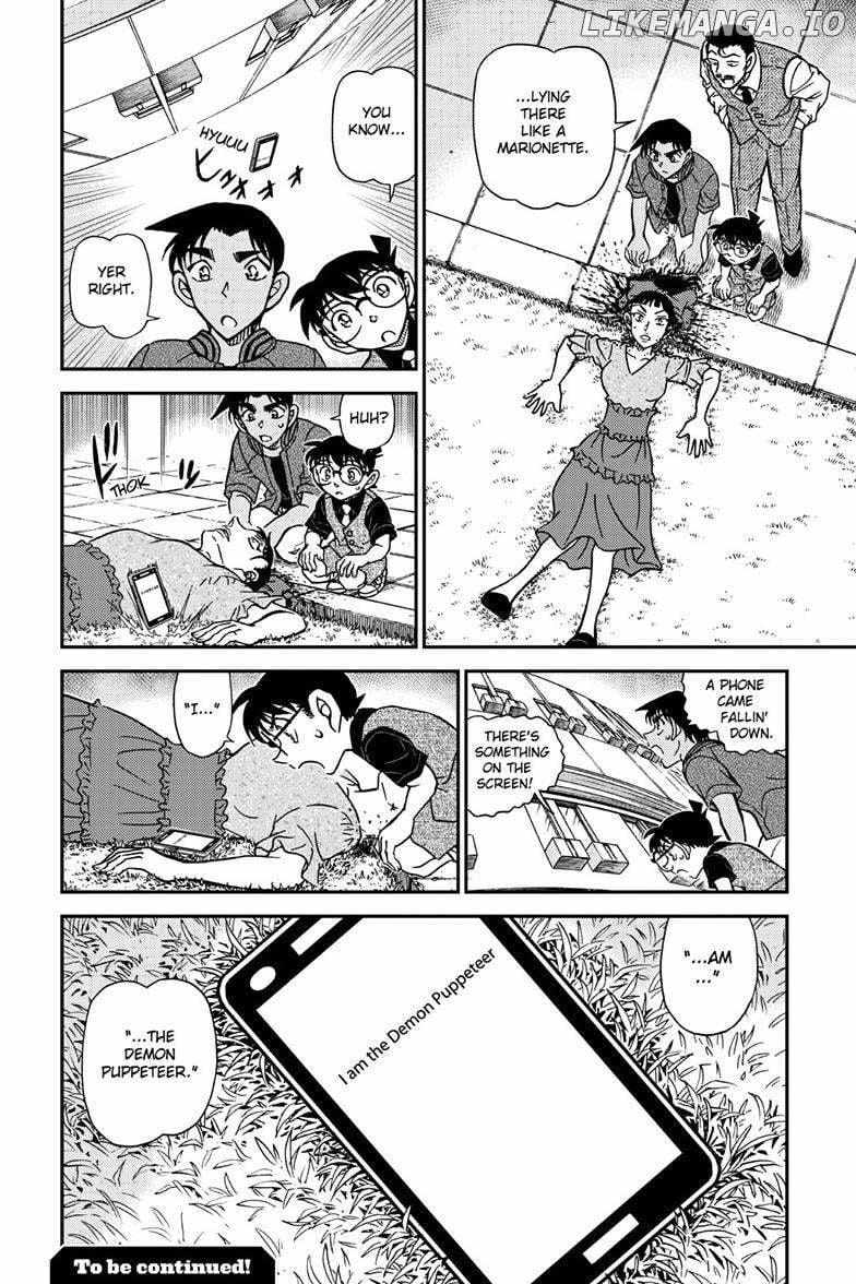 Read Detective Conan (en) Manga Online