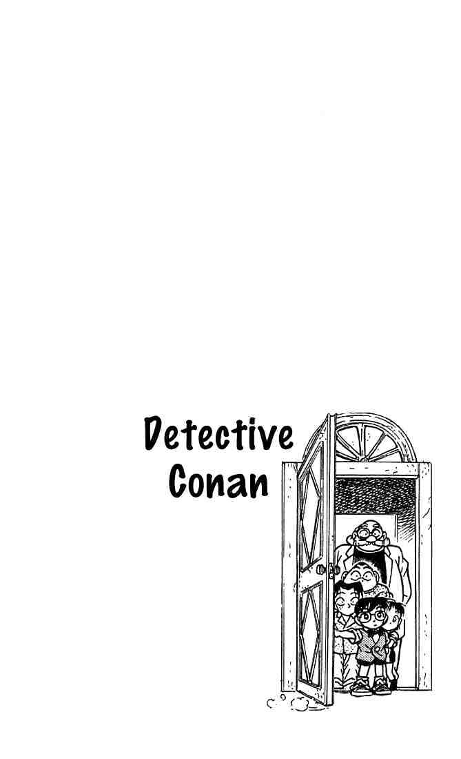 Read Detective Conan (en) Manga Online