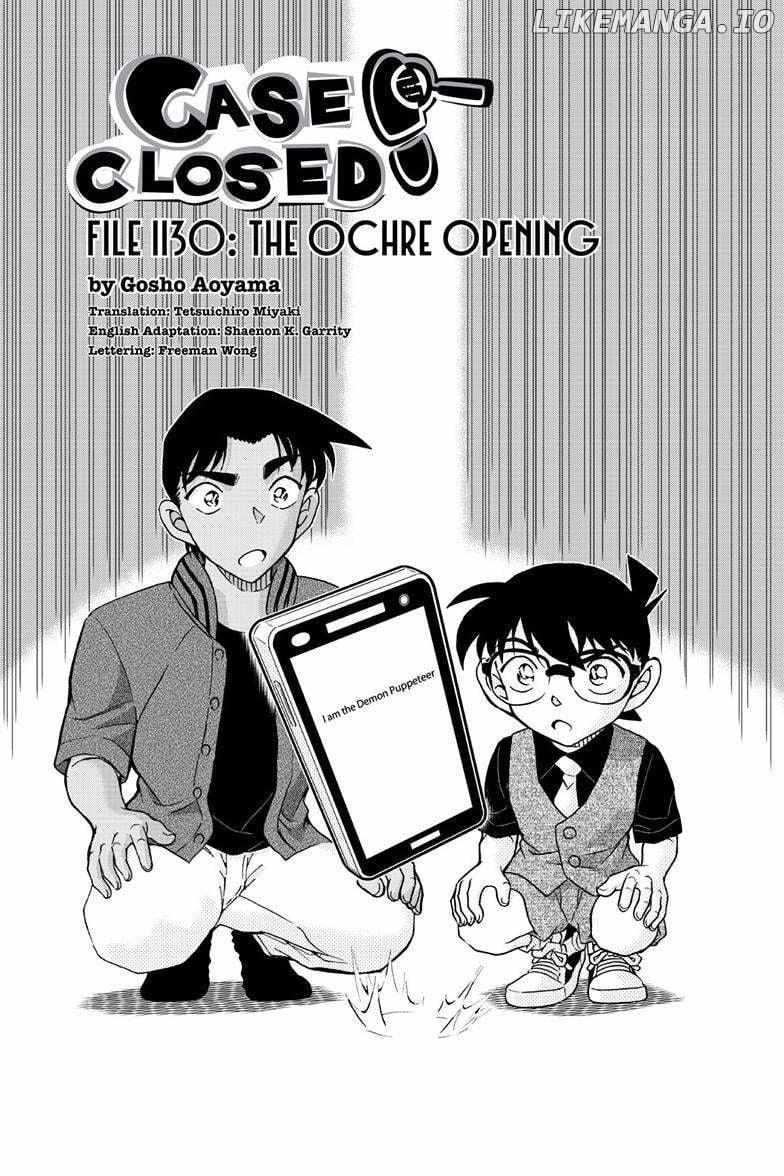 Read Detective Conan (en) Manga Online