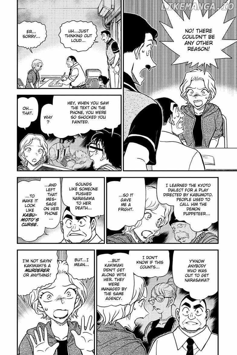 Read Detective Conan (en) Manga Online