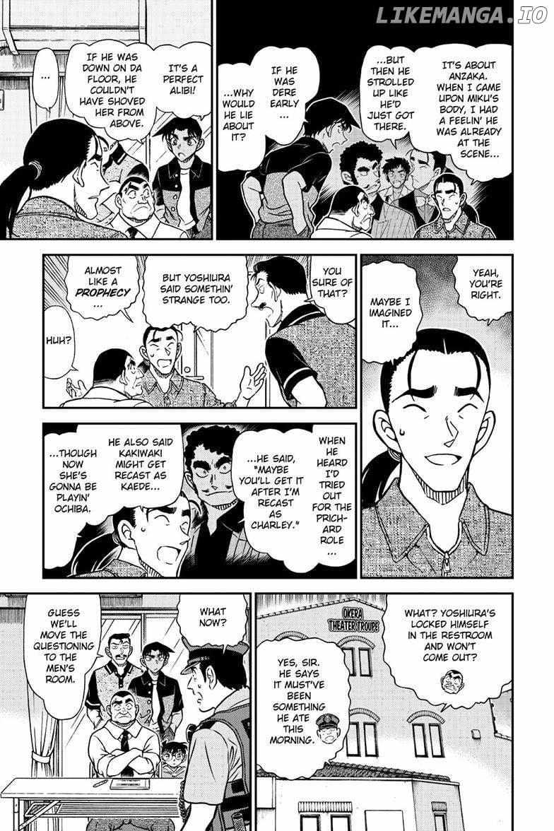 Read Detective Conan (en) Manga Online