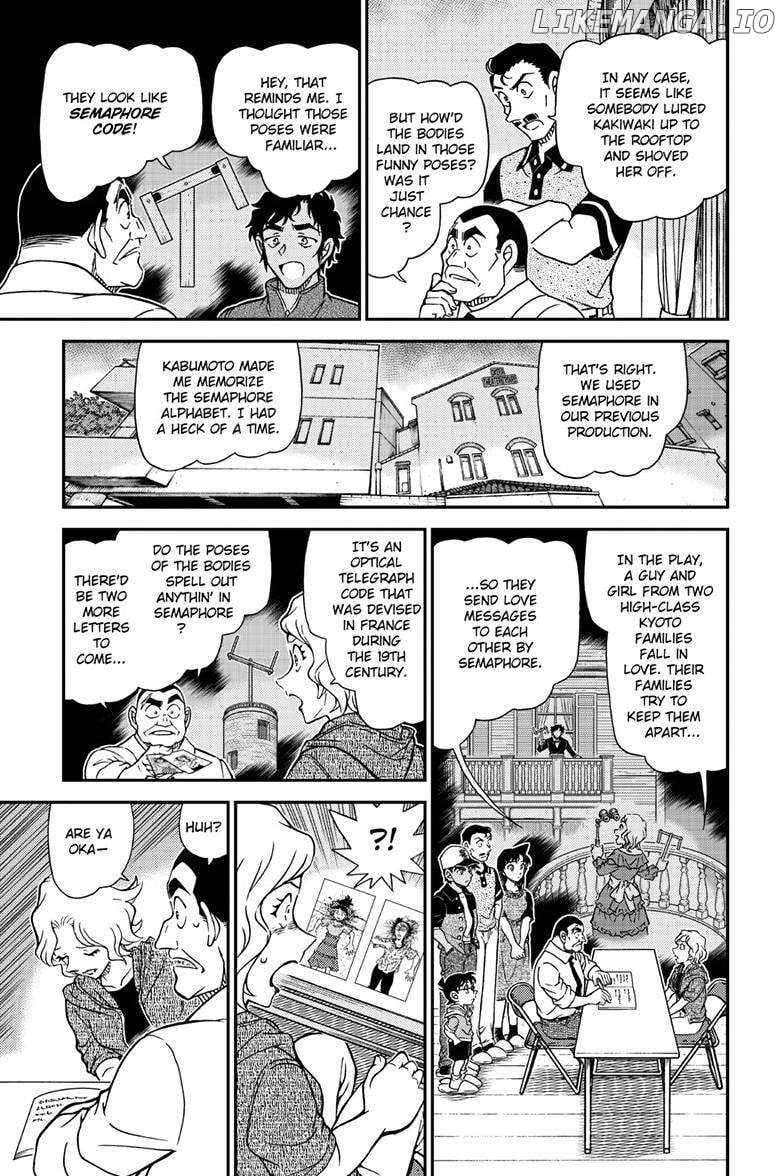 Read Detective Conan (en) Manga Online