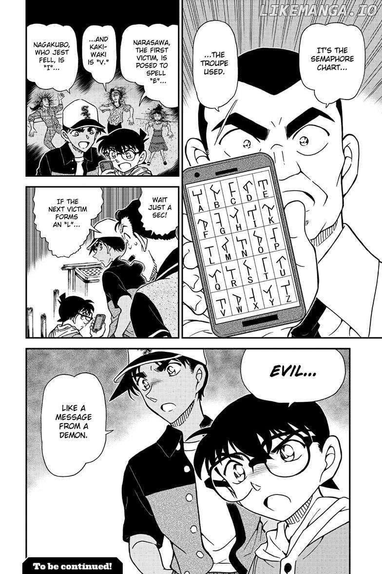 Read Detective Conan (en) Manga Online