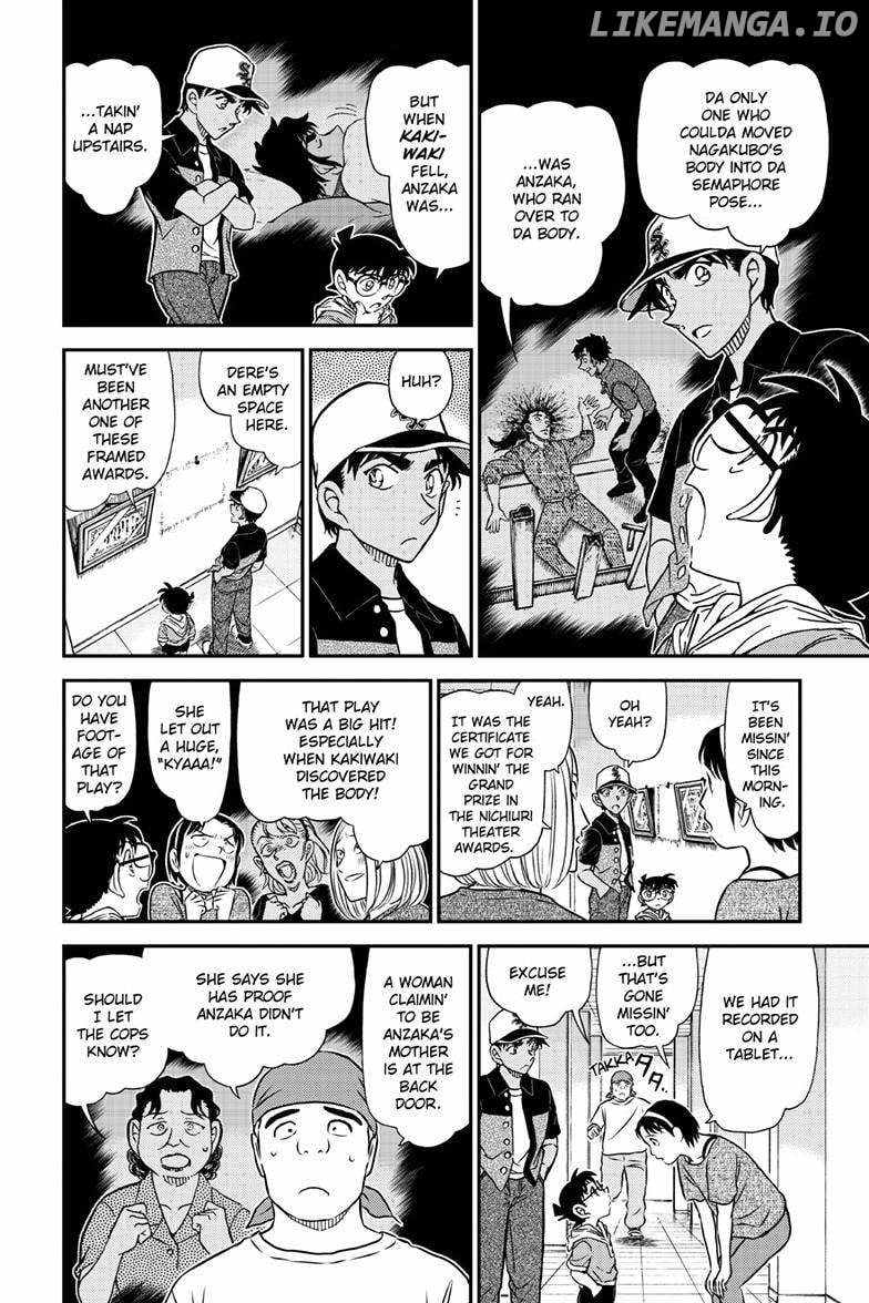 Read Detective Conan (en) Manga Online