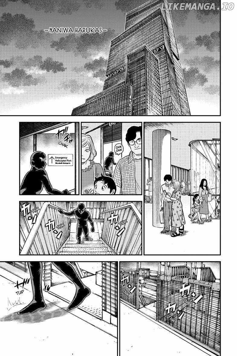 Read Detective Conan (en) Manga Online