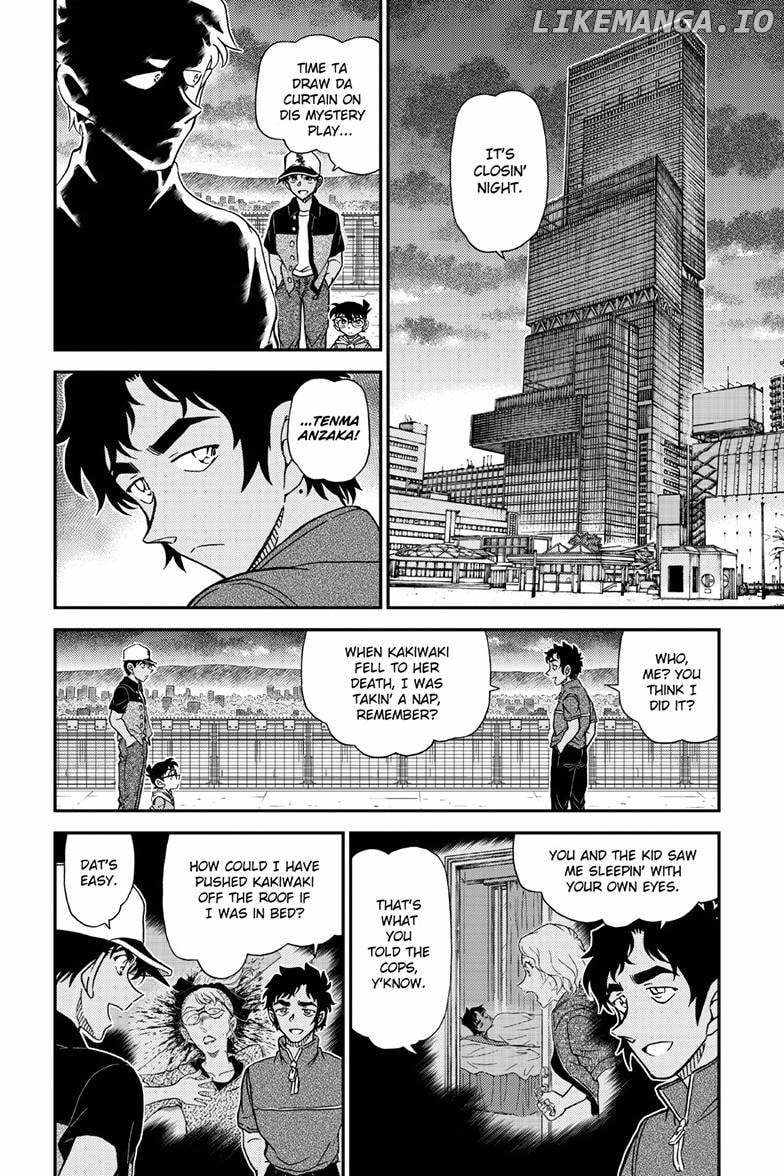 Read Detective Conan (en) Manga Online
