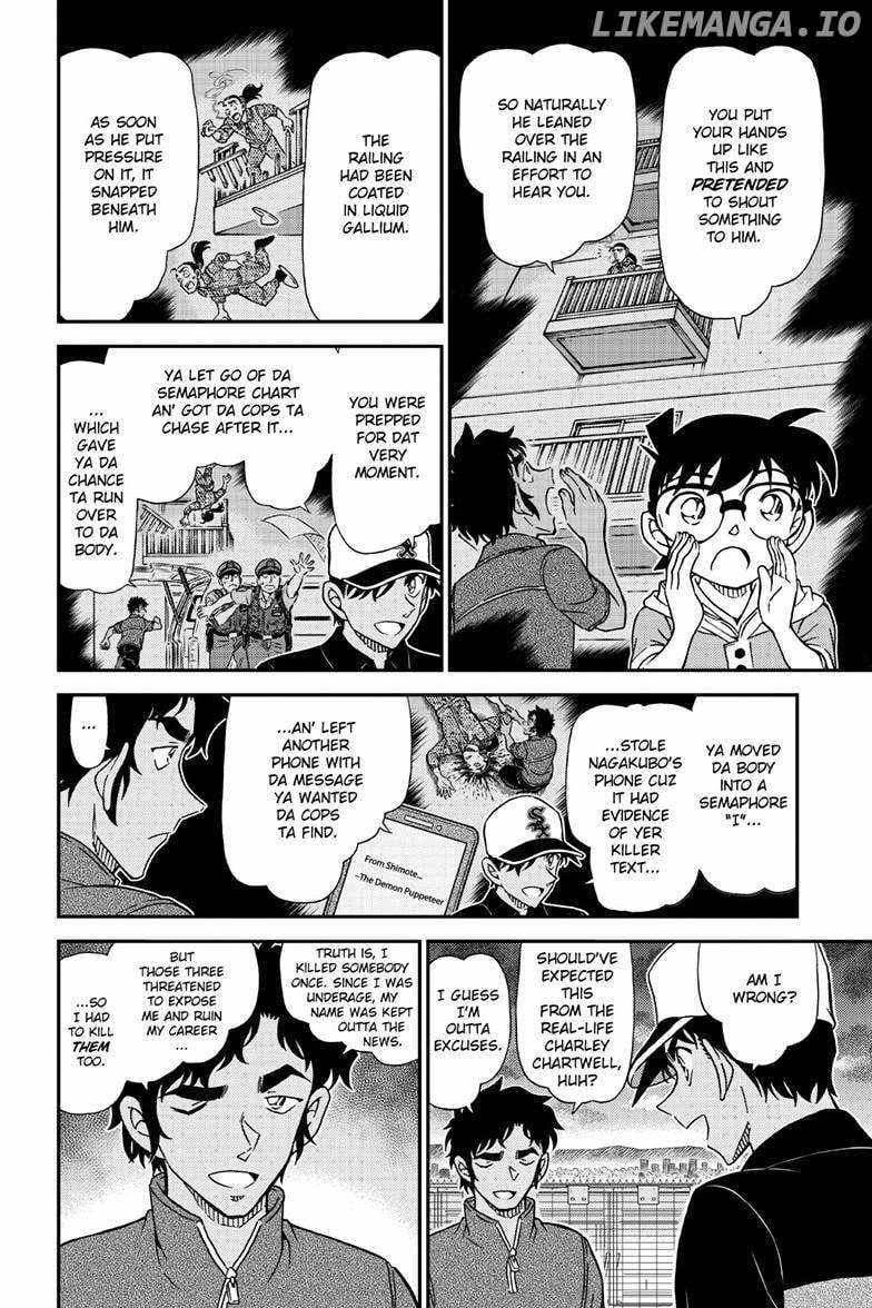 Read Detective Conan (en) Manga Online
