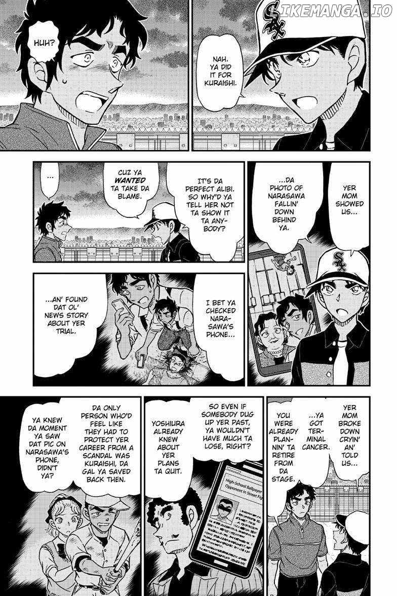 Read Detective Conan (en) Manga Online