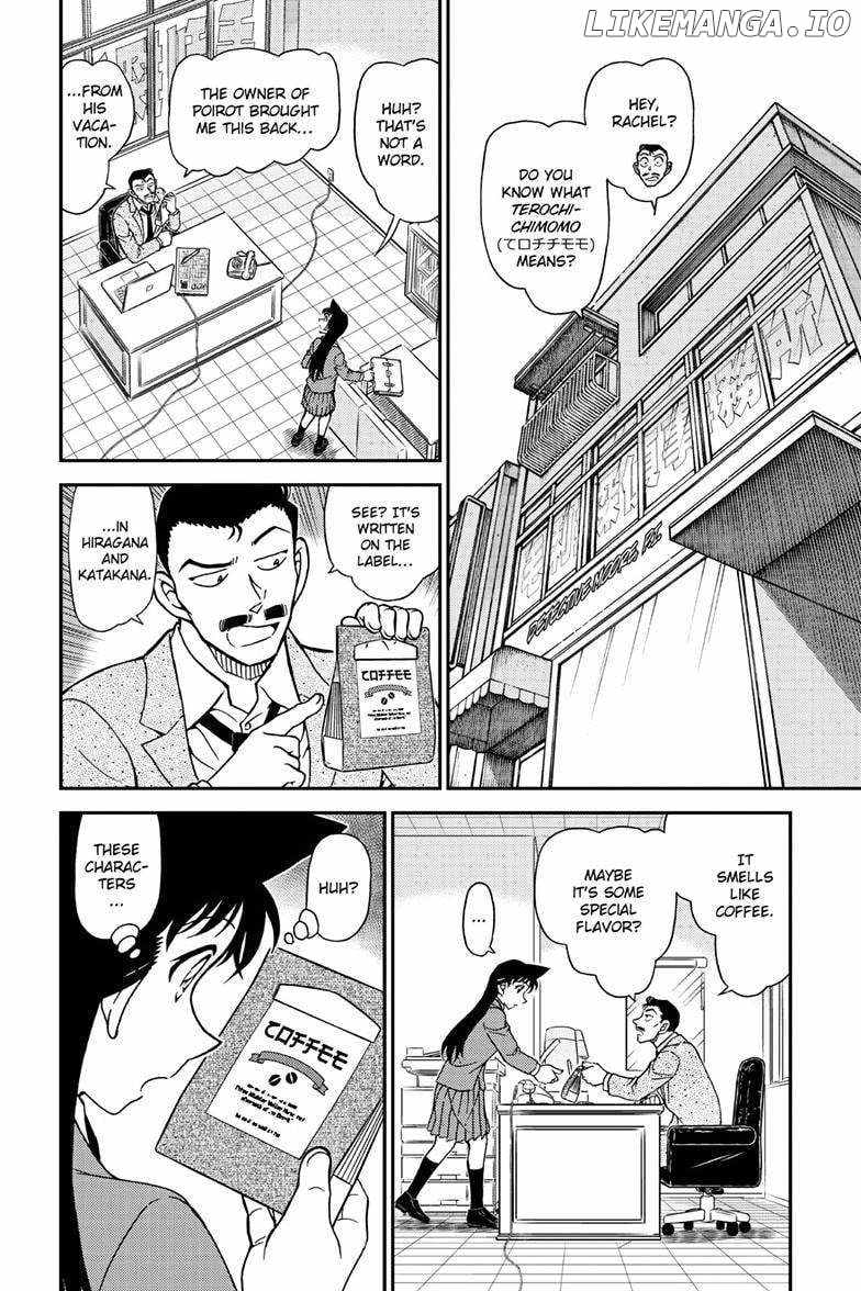 Read Detective Conan (en) Manga Online