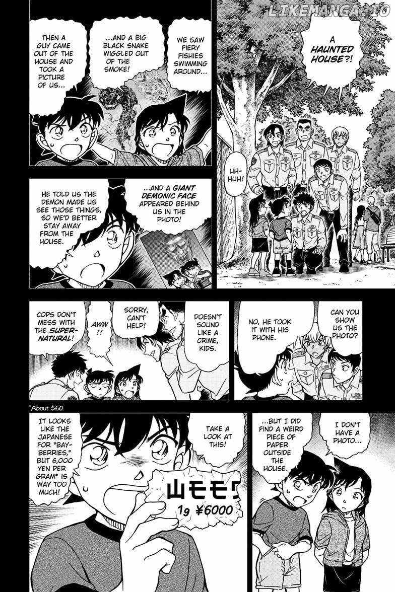 Read Detective Conan (en) Manga Online