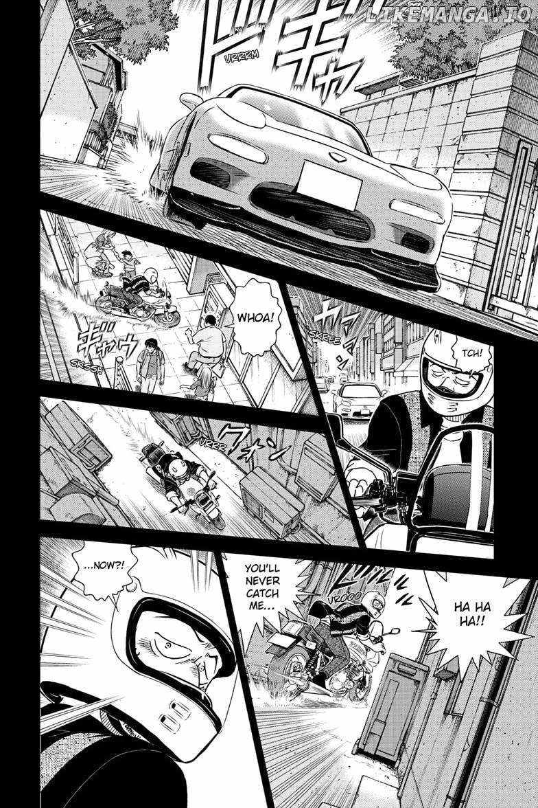 Read Detective Conan (en) Manga Online