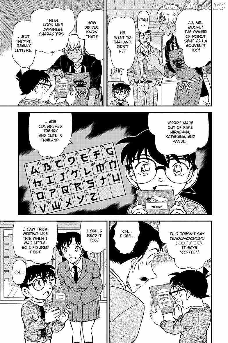 Read Detective Conan (en) Manga Online
