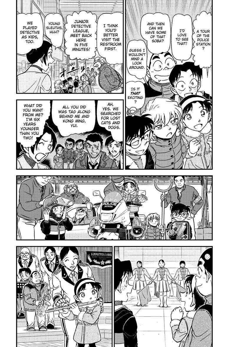 Read Detective Conan (en) Manga Online