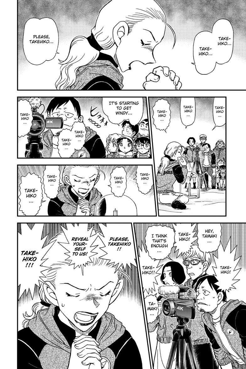 Read Detective Conan (en) Manga Online