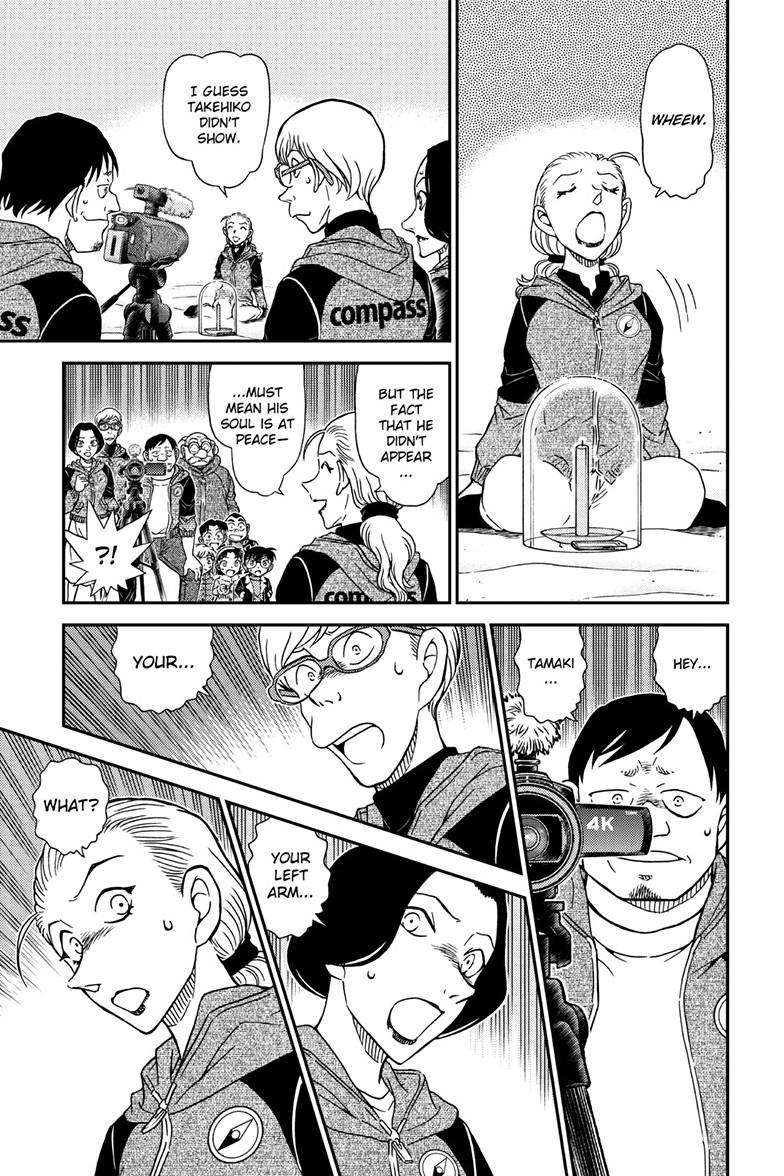 Read Detective Conan (en) Manga Online