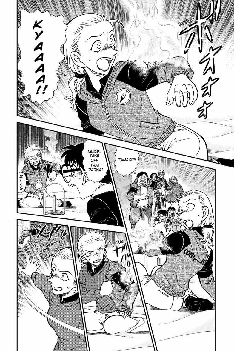 Read Detective Conan (en) Manga Online