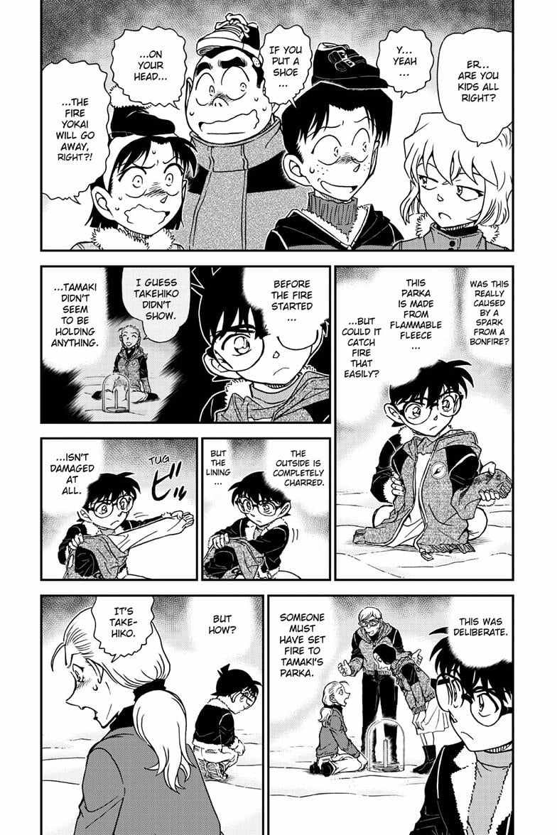 Read Detective Conan (en) Manga Online