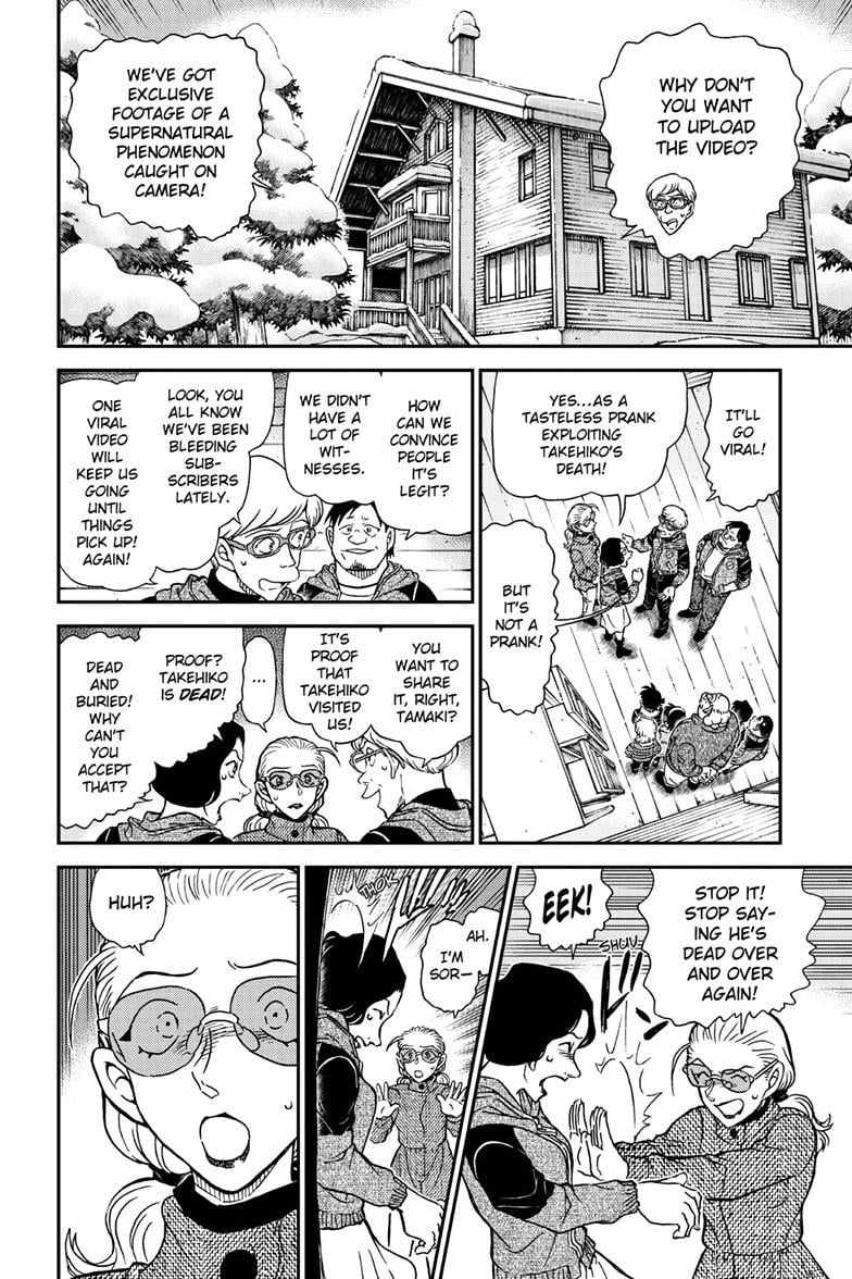 Read Detective Conan (en) Manga Online