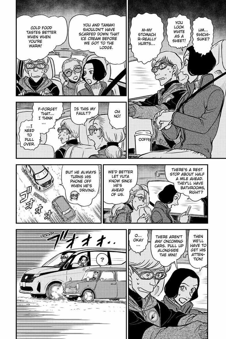 Read Detective Conan (en) Manga Online