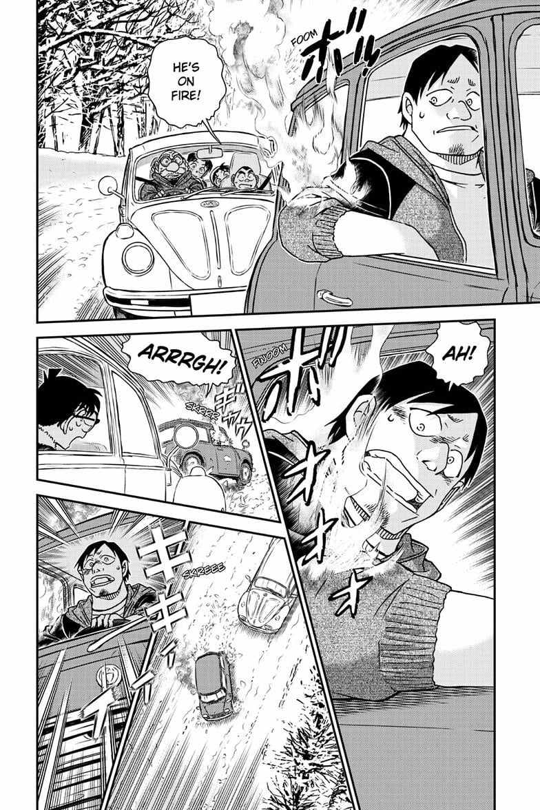 Read Detective Conan (en) Manga Online