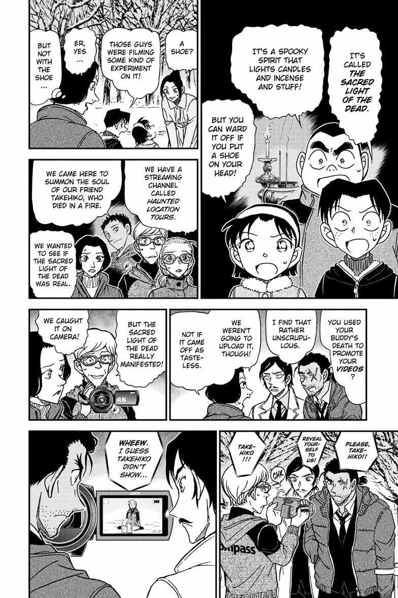 Read Detective Conan (en) Manga Online