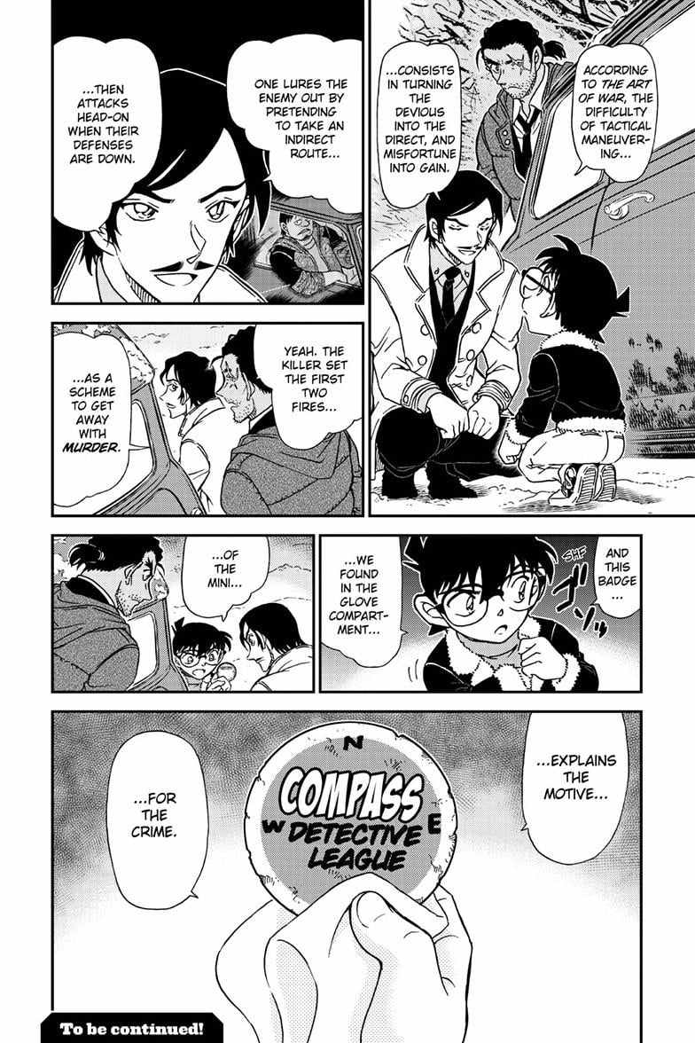 Read Detective Conan (en) Manga Online