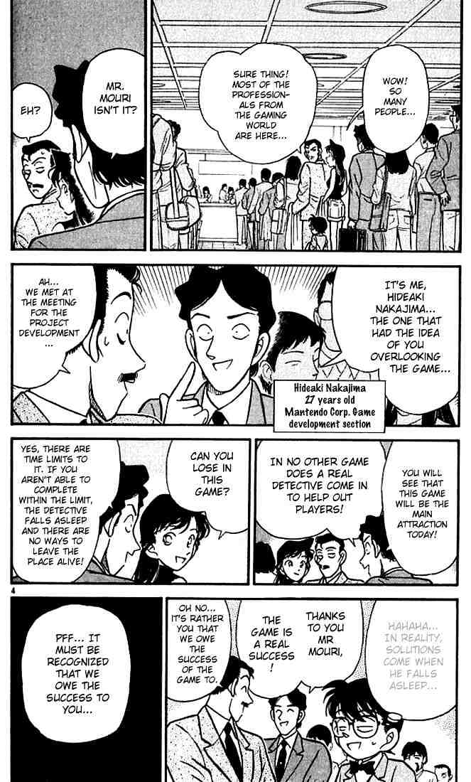 Read Detective Conan (en) Manga Online