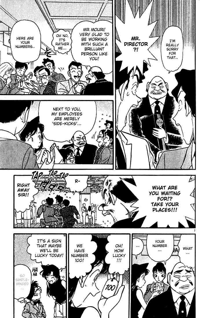 Read Detective Conan (en) Manga Online
