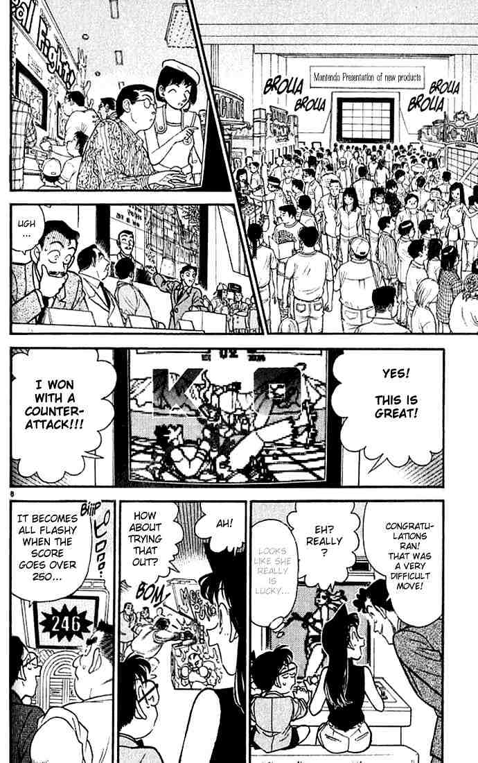 Read Detective Conan (en) Manga Online