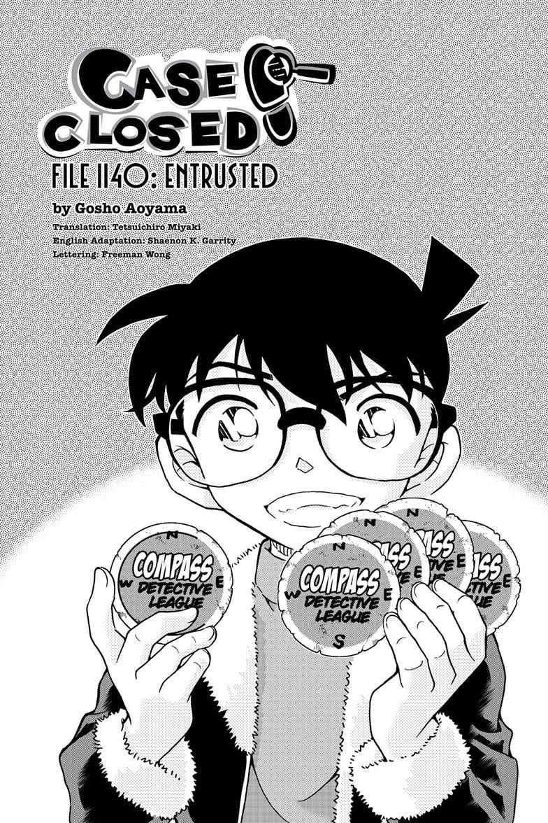 Read Detective Conan (en) Manga Online