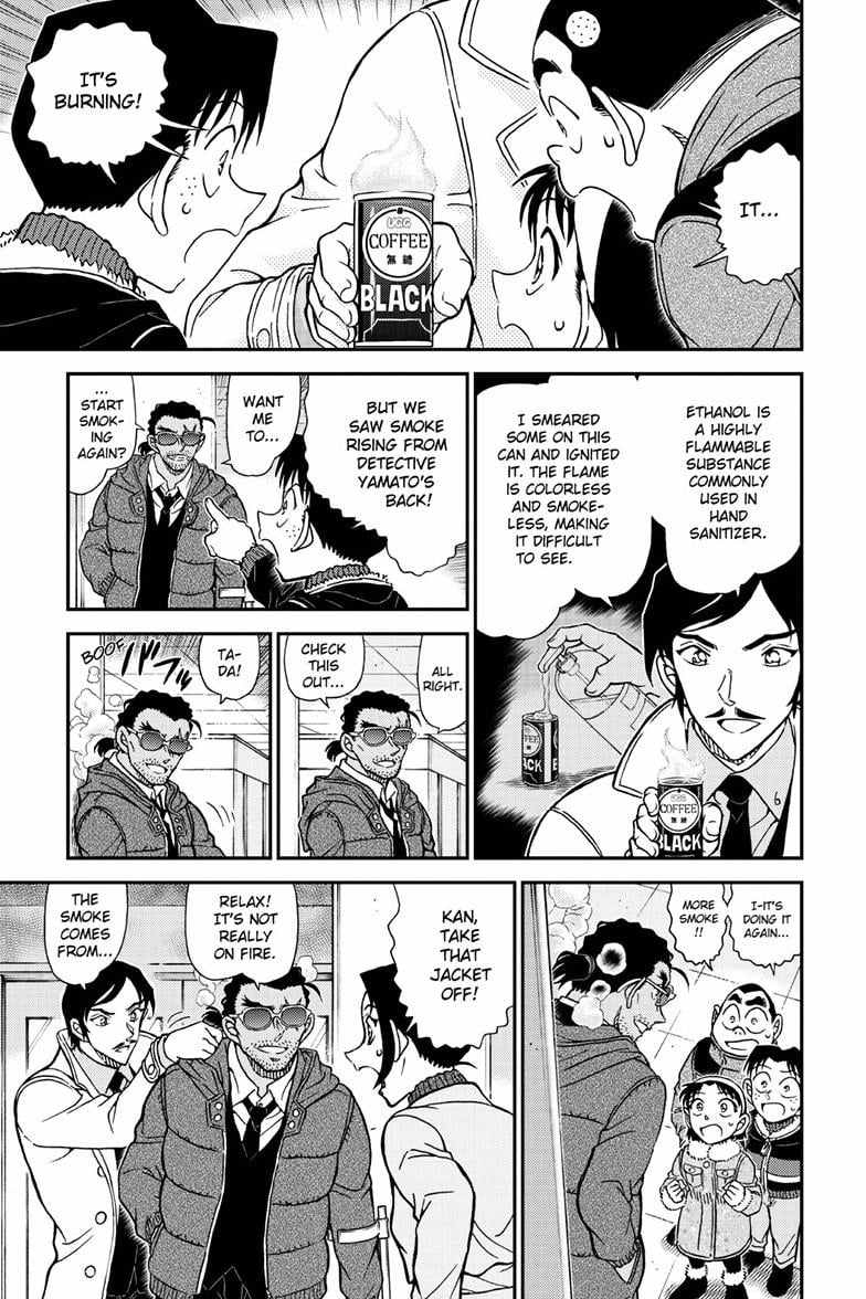 Read Detective Conan (en) Manga Online