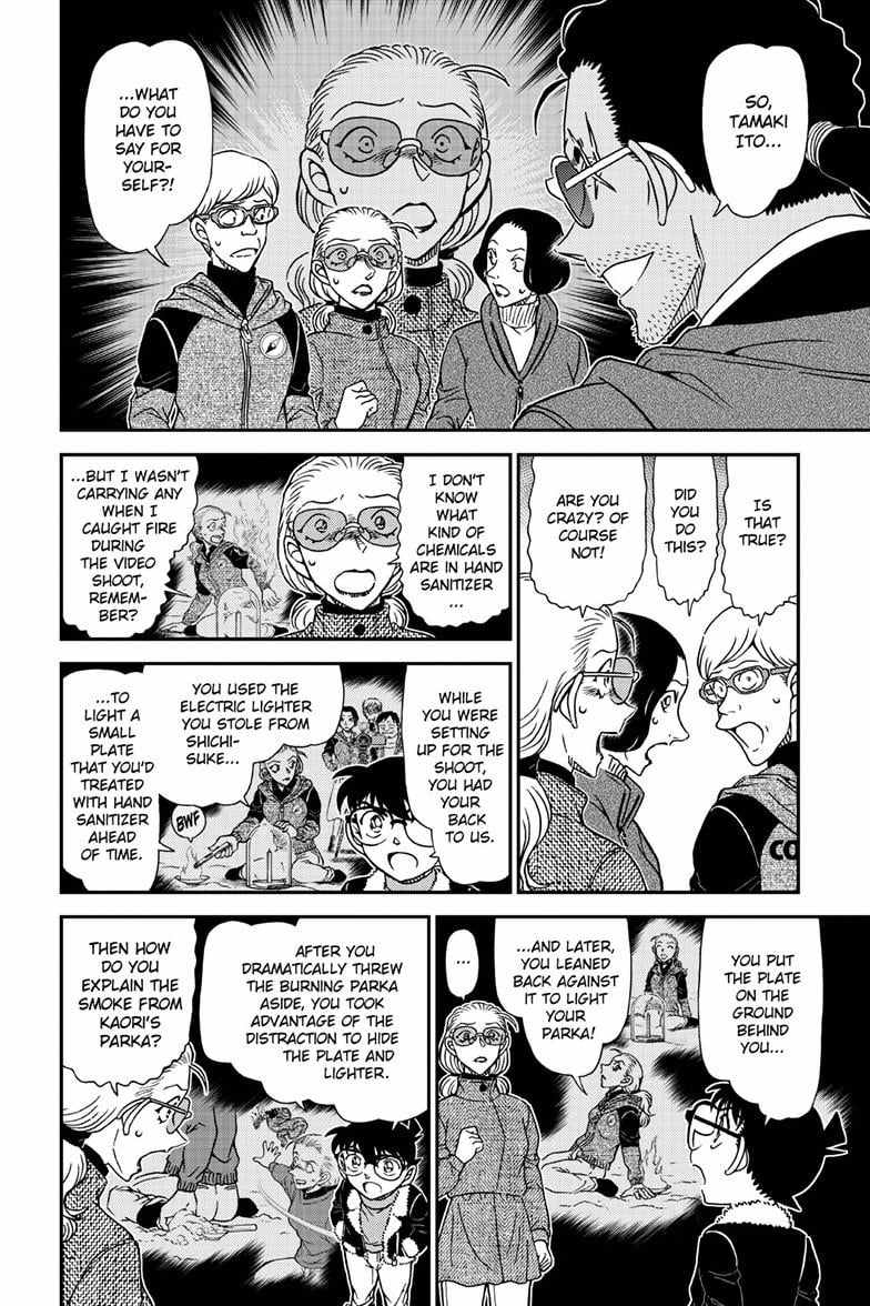 Read Detective Conan (en) Manga Online