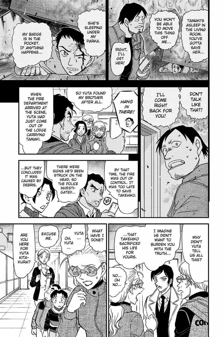 Read Detective Conan (en) Manga Online