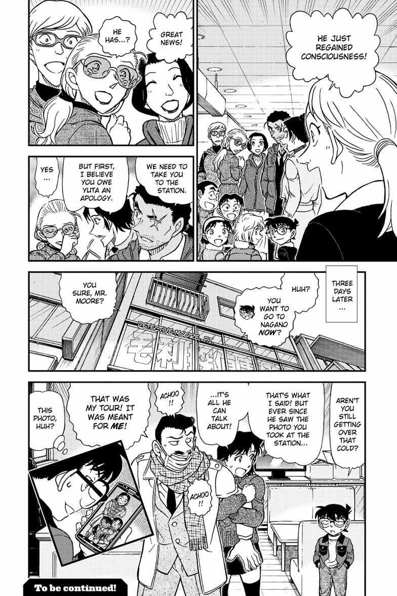 Read Detective Conan (en) Manga Online