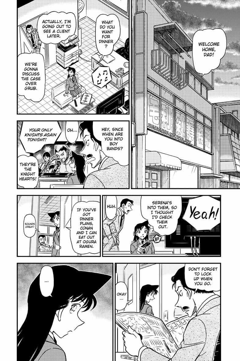 Read Detective Conan (en) Manga Online