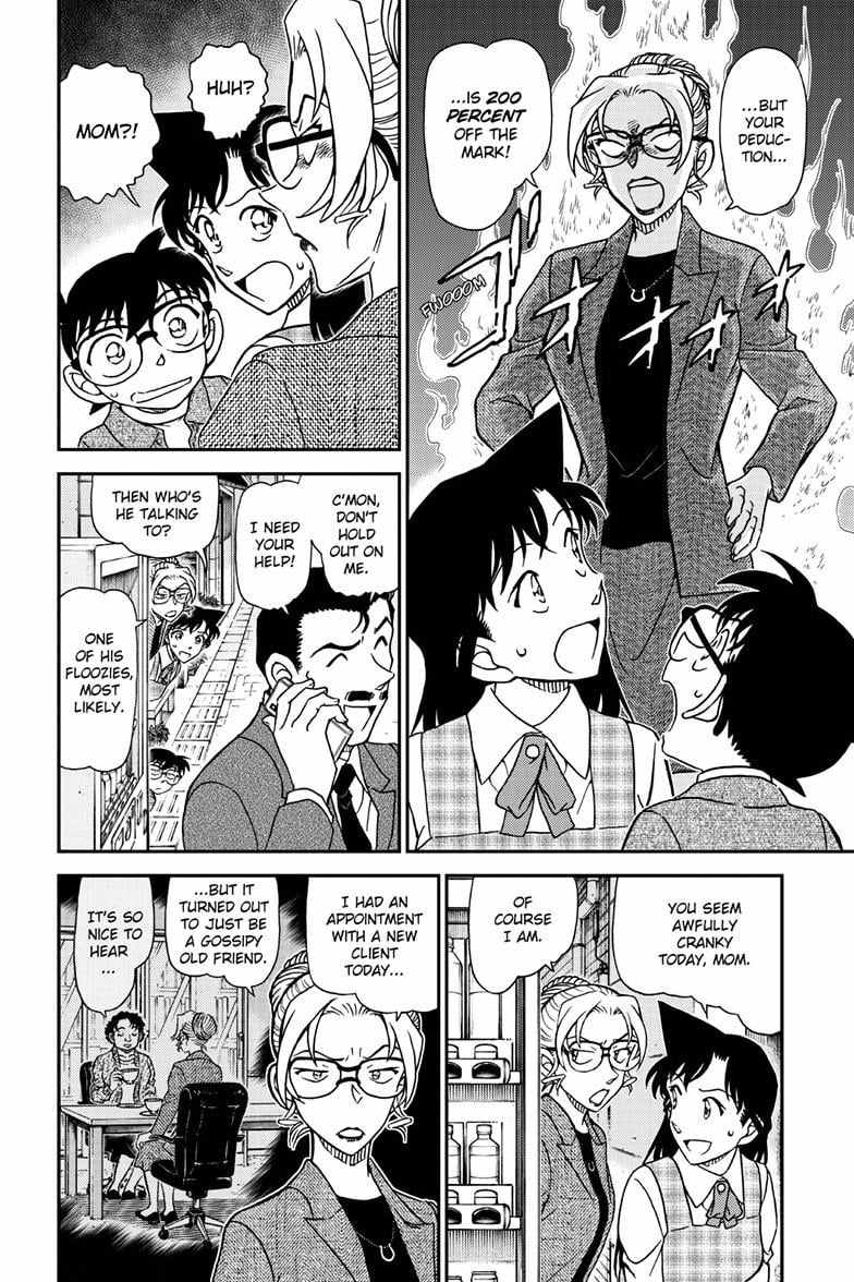 Read Detective Conan (en) Manga Online