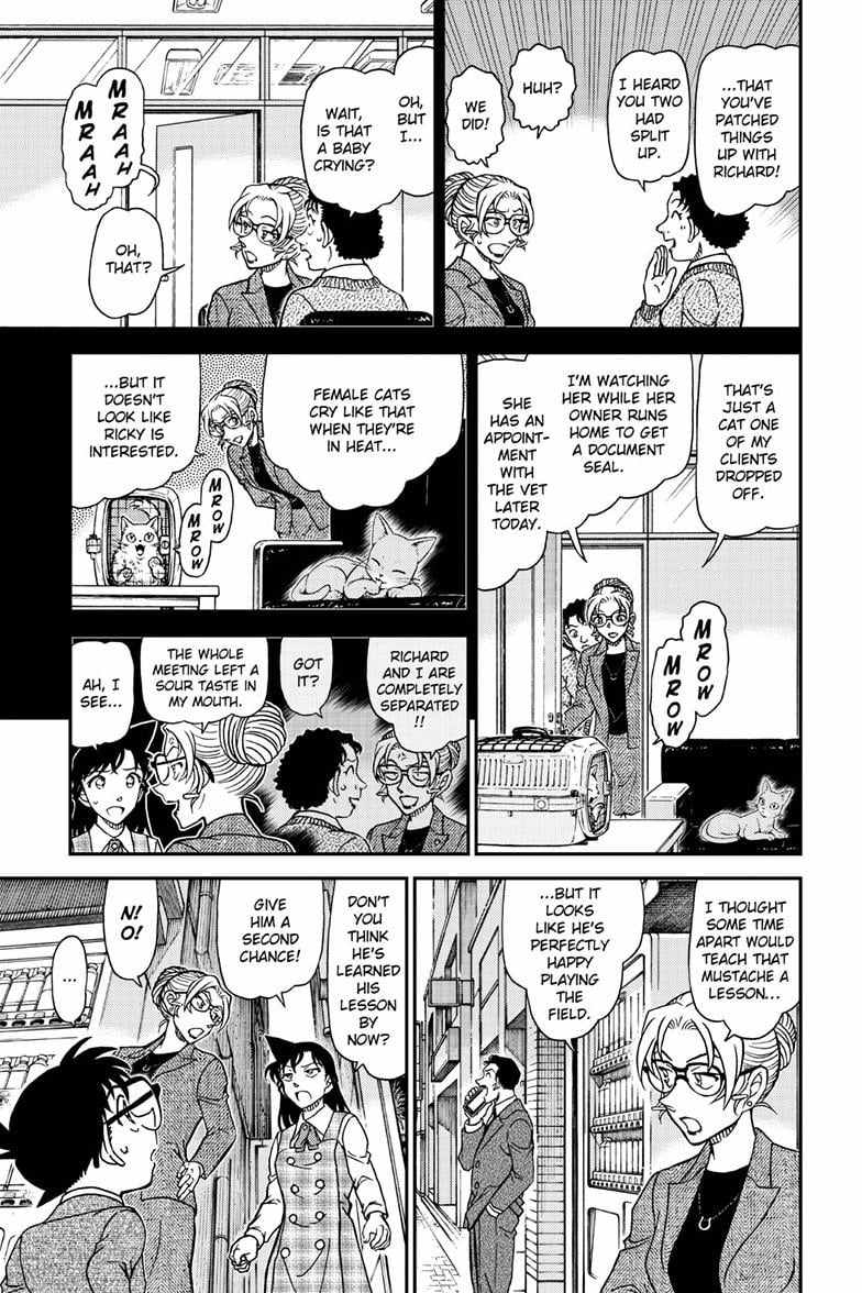 Read Detective Conan (en) Manga Online