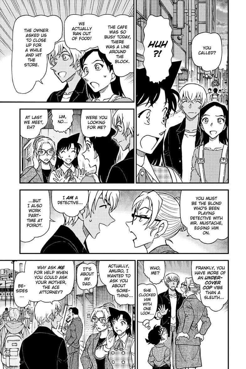 Read Detective Conan (en) Manga Online