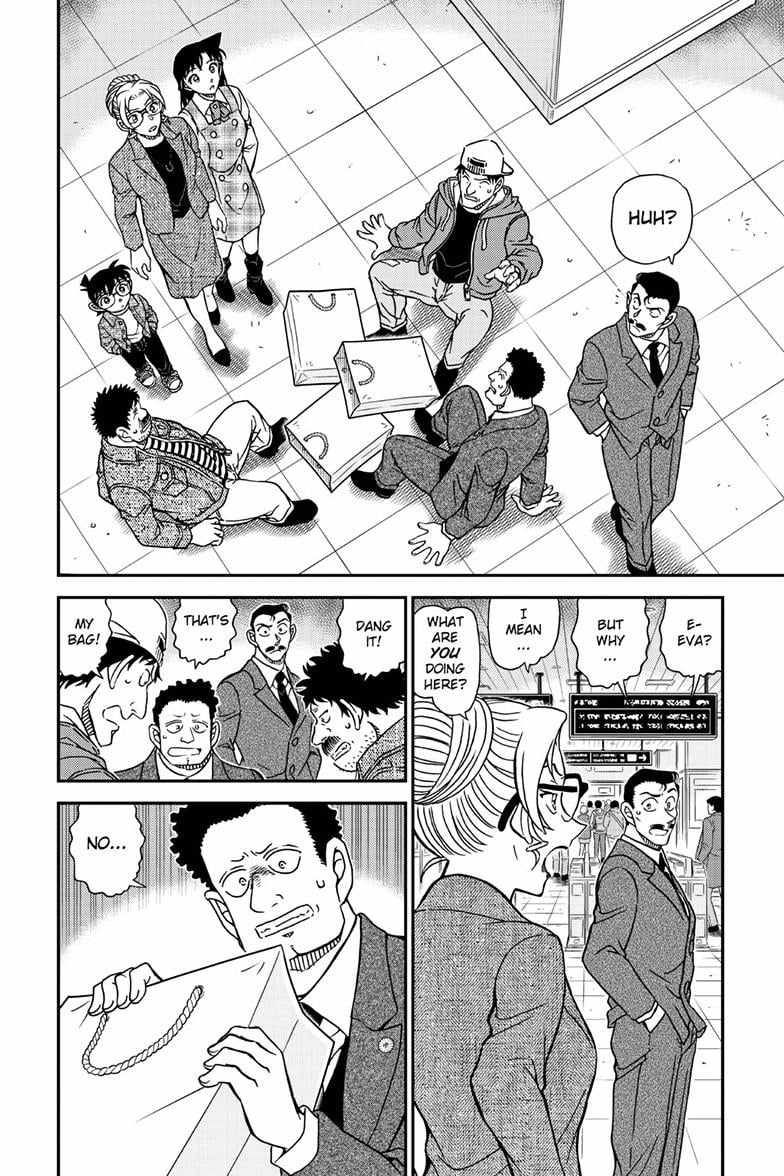 Read Detective Conan (en) Manga Online