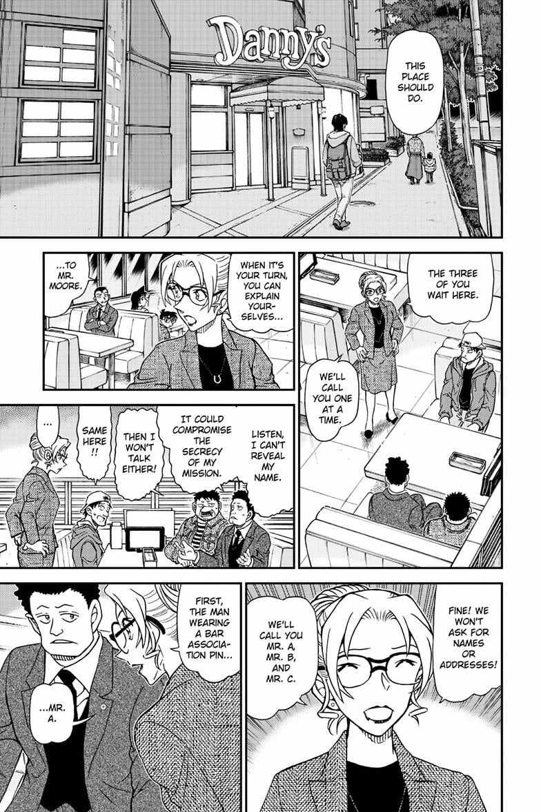 Read Detective Conan (en) Manga Online