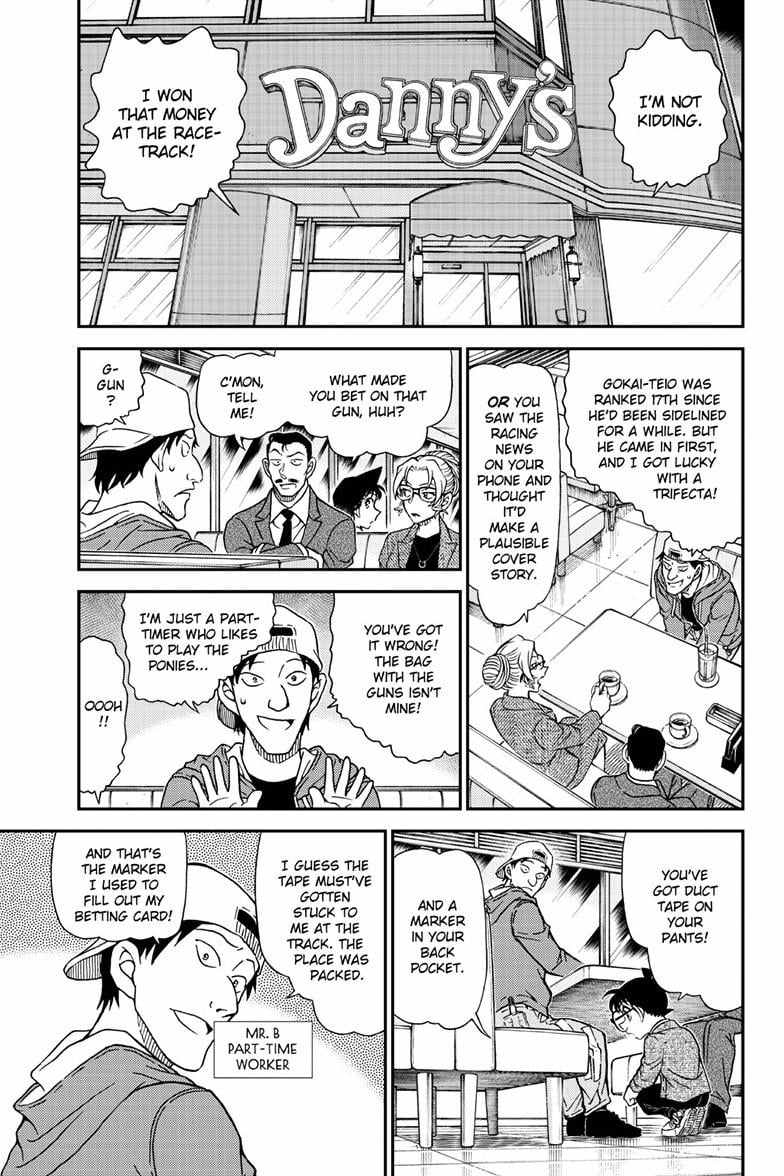 Read Detective Conan (en) Manga Online