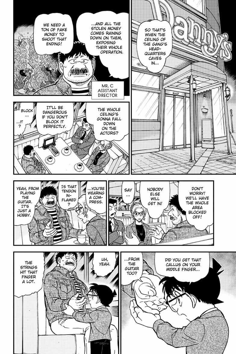 Read Detective Conan (en) Manga Online