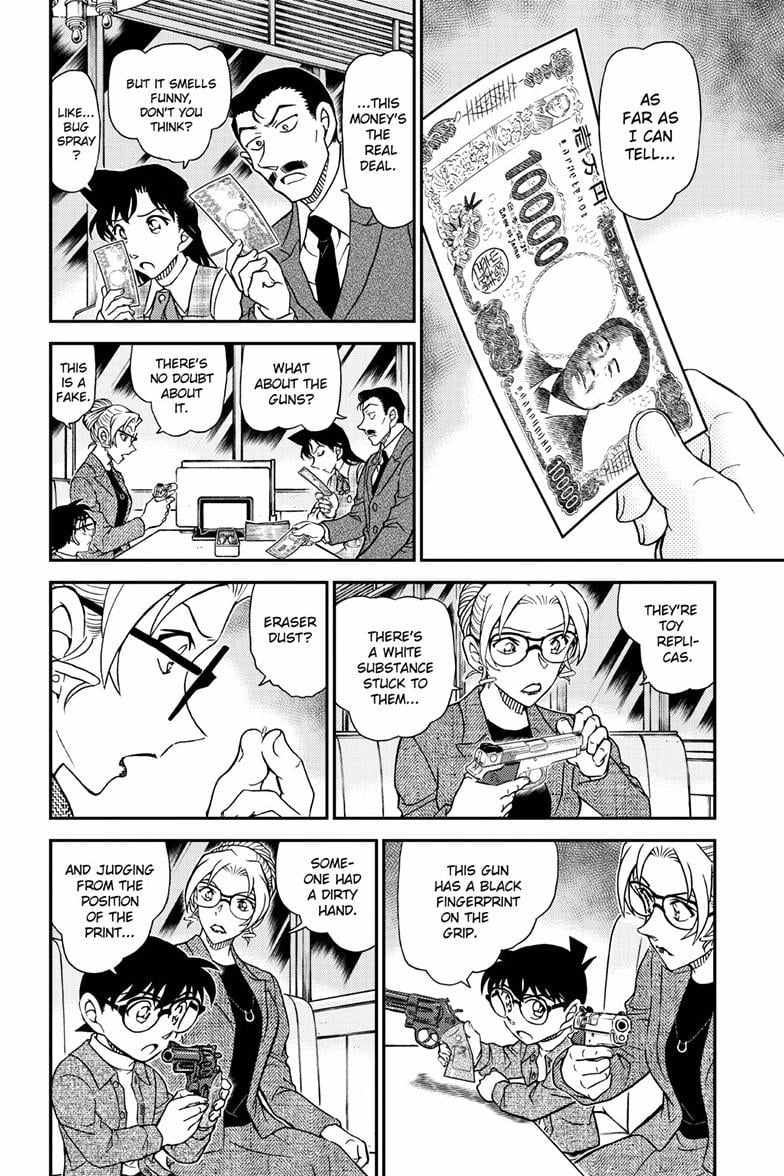 Read Detective Conan (en) Manga Online