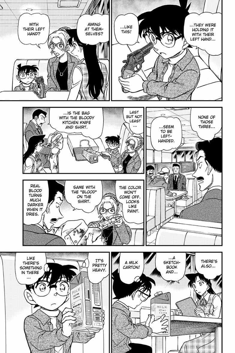Read Detective Conan (en) Manga Online