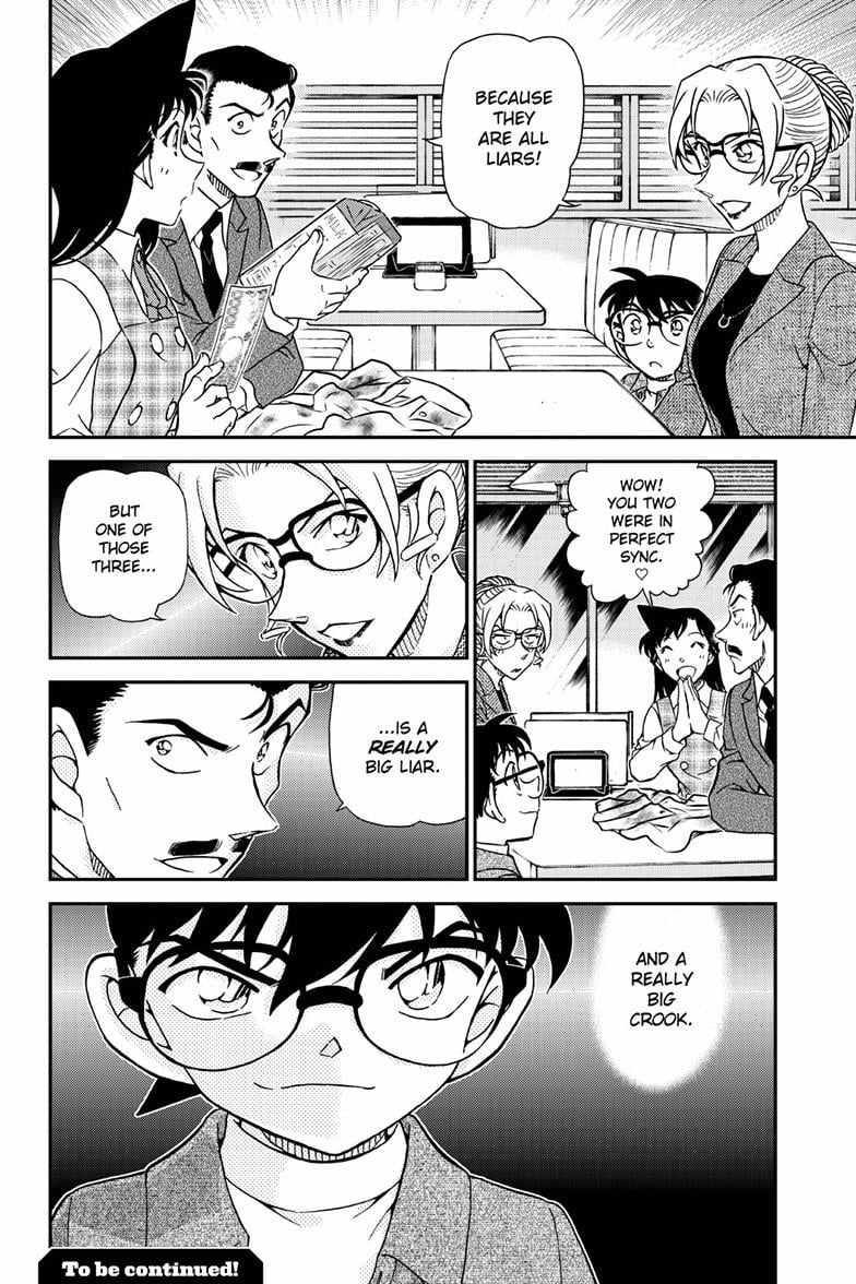 Read Detective Conan (en) Manga Online