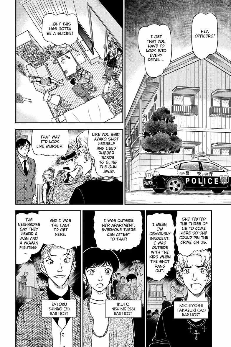 Read Detective Conan (en) Manga Online