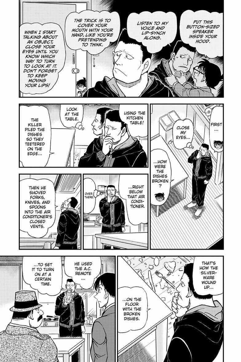 Read Detective Conan (en) Manga Online