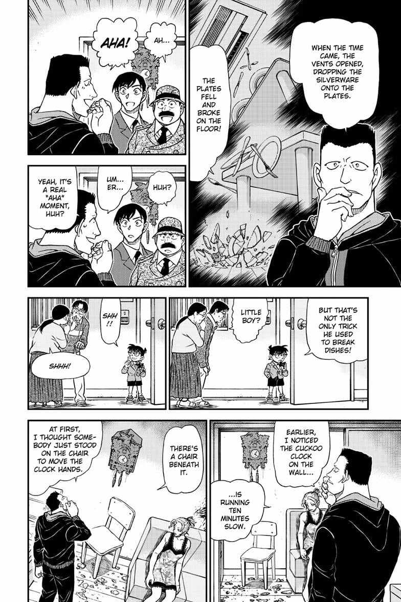 Read Detective Conan (en) Manga Online