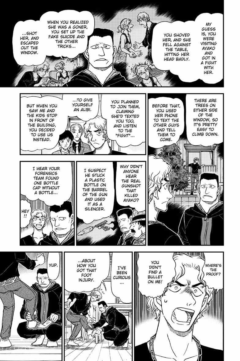 Read Detective Conan (en) Manga Online