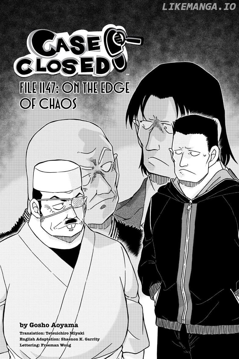 Read Detective Conan (en) Manga Online